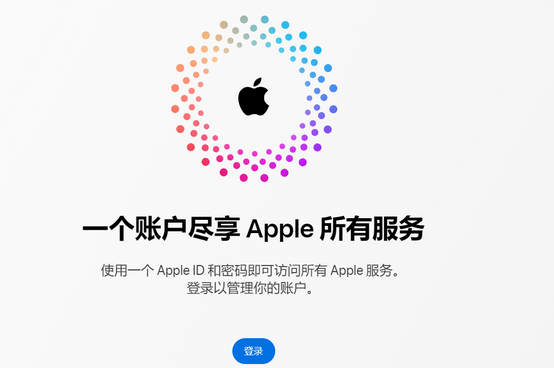 临沂iPhone维修中心分享iPhone下载应用时重复提示输入账户密码怎么办 