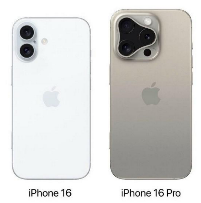 临沂苹果16维修网点分享iPhone16系列提升明显吗