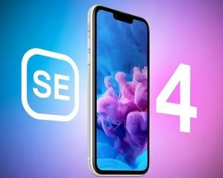 临沂苹果SE维修分享iPhoneSE受众群体是哪些 