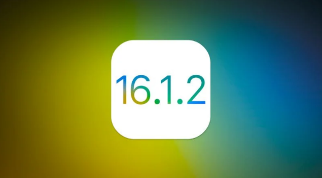 临沂苹果维修分享iOS 16.2有Bug能降级吗？ iOS 16.1.2已关闭验证 