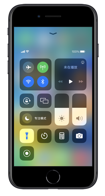 临沂苹果14维修分享苹果iPhone 14 Pro手电筒开启方法 