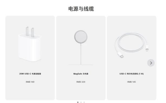 临沂苹果手机维修分享相比iPhone 14，iPhone 15有哪些变化和改进 