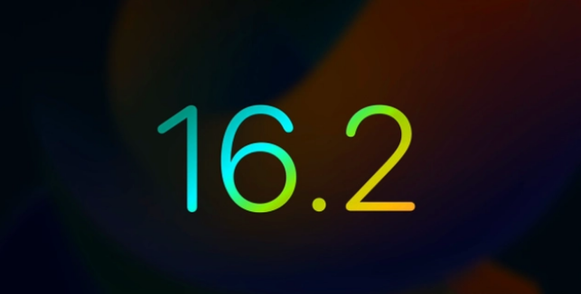 临沂苹果手机维修分享iOS16.2 正式版什么时候发布 