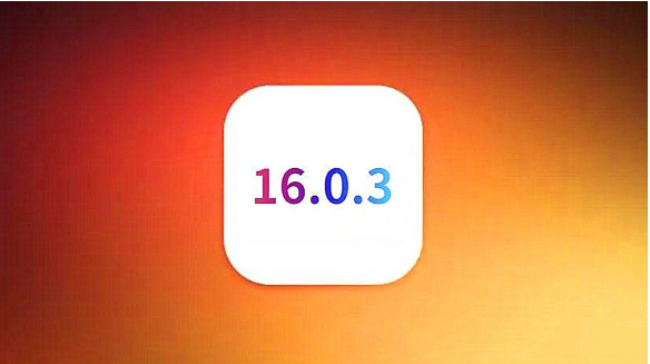 临沂苹果手机维修分享iOS16.0.3正式版值得更新吗 