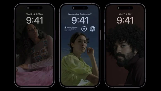 临沂苹果14维修分享iPhone 14 Pro系列全天候显示会自动关闭 