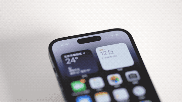 临沂苹果14维修分享如何告诉别人你换了iPhone 14 Pro 