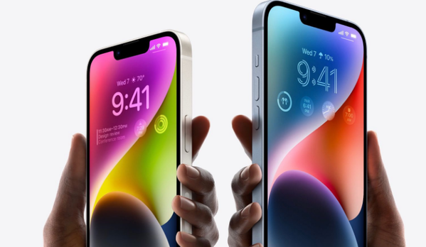 临沂苹果14维修分享iPhone 14系列支持的eSIM卡有哪些优点 