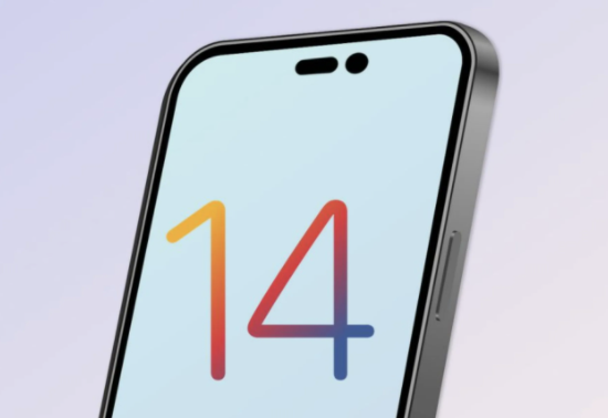 临沂苹果14维修分享苹果iPhone14最快什么时候可以到手 
