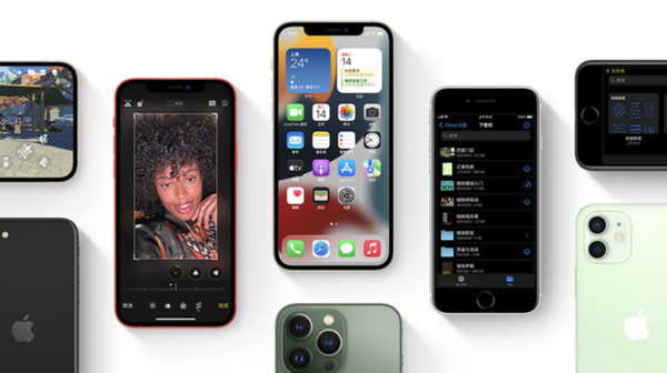 临沂苹果手机维修分享iPhone14Pro涨价吗 