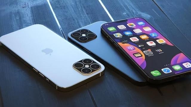 临沂苹果14维修分享iPhone 14上市后，iPhone 13会下架吗 