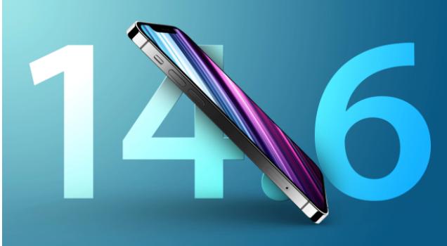 临沂苹果手机维修分享升级iOS 14.7.1 正式版后还能降级吗 