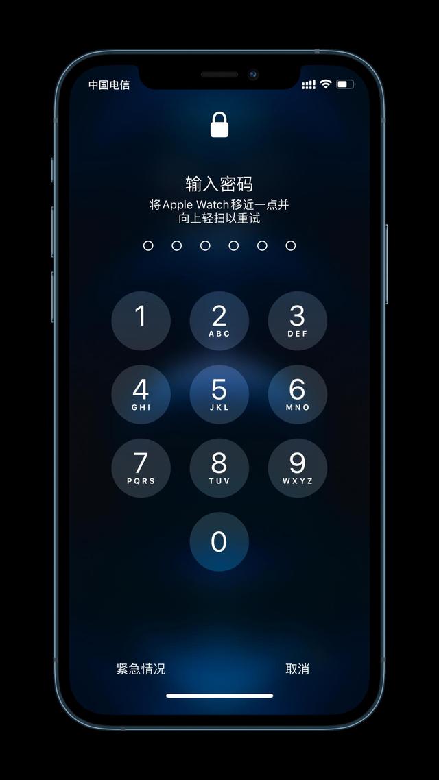 临沂苹果手机维修分享Apple Watch解锁iPhone功能效果怎么样 