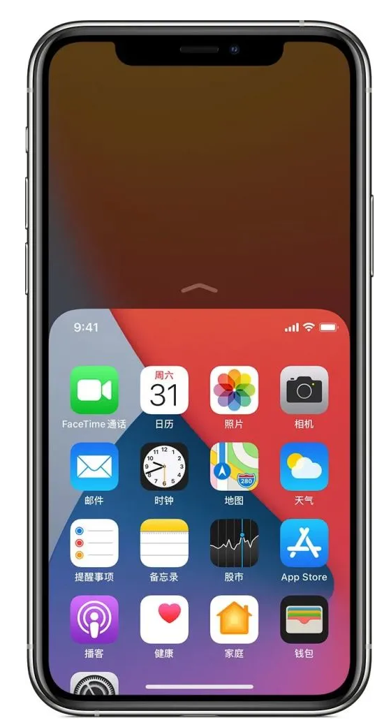 临沂苹果手机维修分享iPhone 12单手点按屏幕使用方法 
