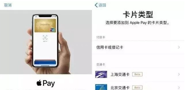 临沂苹果手机维修分享iPhone12 手机NFC使用方法 