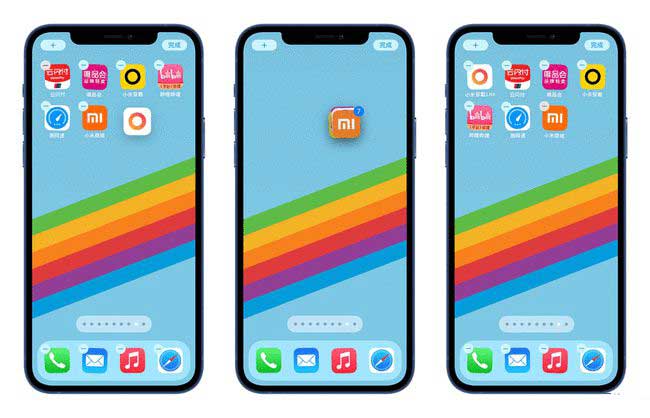 临沂苹果手机维修分享iPhone 12如何批量移动 App 图标 