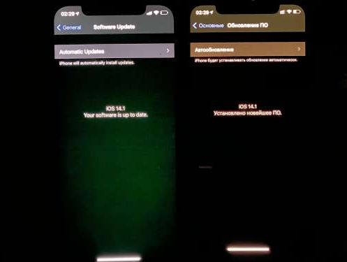 临沂苹果手机维修分享iPhone12问题汇总 