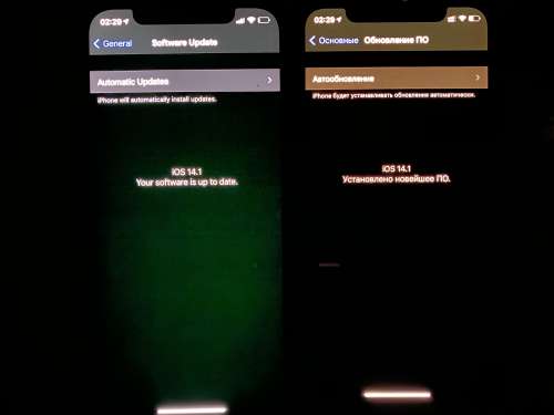 临沂苹果手机维修分享iPhone 12 显示黑色画面时发绿光怎么办 